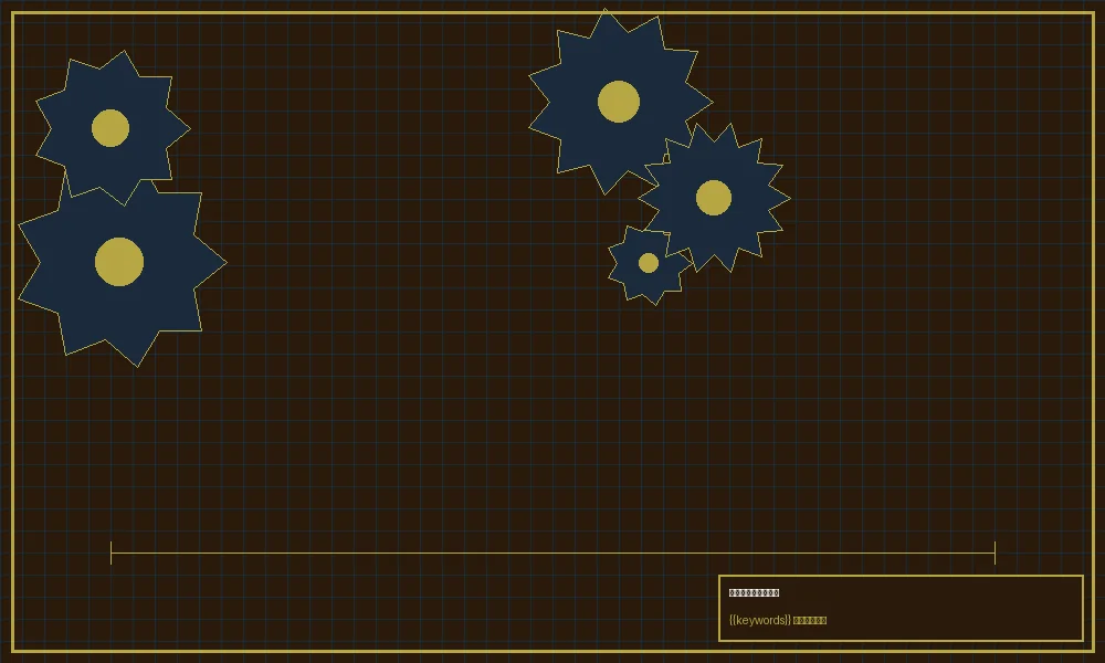 加拿大28极值分析仪表设计图纸