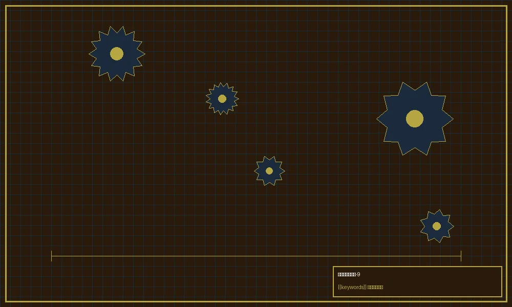 加拿大28精密分析策略回测引擎架构设计图